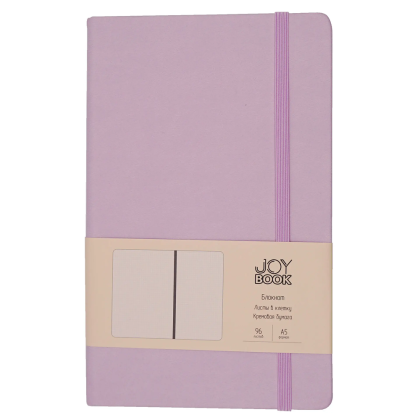 Блокнот  "Joy Book. Ежевичное суфле", А5, 96 листов, клетка, фиолетовый - 2
