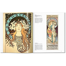 Книга на английском языке "Basic Art. Mucha", Tomoko Sato