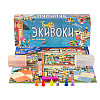 Игра настольная "Экивоки (3-я редакция)" - 2