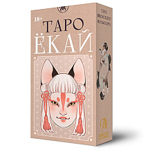 Карты "Таро Ёкай, Русская серия", Марга Биацци, Паоло Бертаццо