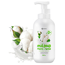 Мыло-пена Milana, Хлопковое молочко, 500 мл