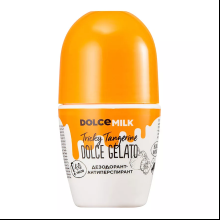 Дезодорант-антиперспирант шариковый DOLCE MILK GELATO "Заводной мандарин", 50 мл