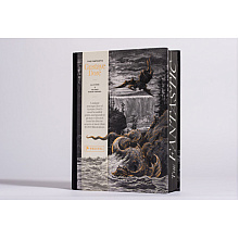 Книга на английском языке "The Fantastic Gustave Dore", Alix Pare