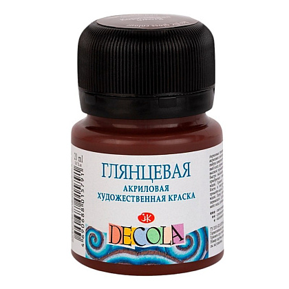 Краска акриловая глянцевая "Декола", 419 коричневая, 20 мл., банка