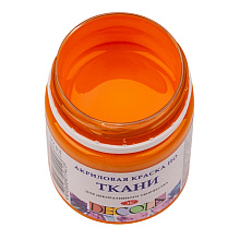 Краска акриловая по ткани "Декола", 260 мандариновая, 50 мл., банка