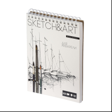 Скетчбук "Sketch&Art", 18.5х25 см, 200 г/м2, 50 листов, на спирали 