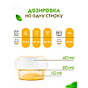 Кондиционер для белья Dutybox Paradise, 1 л, экологичный, концентрат - 8