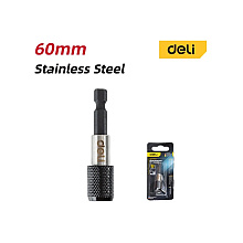 Держатель бит (насадок) Deli YS EDL107401, магнитный, набор 2 шт., 60мм, 1/4", с фиксатором