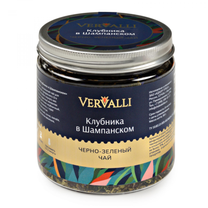 Чай Vervalli "Клубника в шампанском", 60 гр, черный