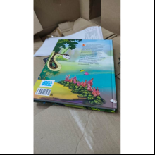 Книга "Классика мультфильмов. Маугли", Редьярд Киплинг, -50%