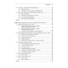 Книга "Микросервисы. Паттерны разработки и рефакторинга", Крис Ричардсон - 5