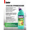 Средство чистящее для сантехники "Sanfor Арома Сочные тропики", 750 г - 4