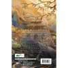 Книга "Светлый пепел луны. Книга 2", Тэнло Вэйчжи  - 2