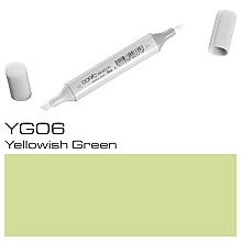 Маркер перманентный "Copic Sketch", YG-06 желтовато-зеленый