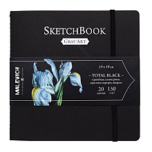 Скетчбук для графики "GrafArt. Total Black", 19x19 см, 150 г/м2, 20 л, черный