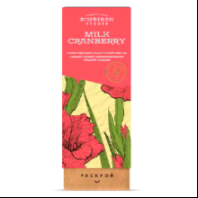 Шоколад молочный "Simbirsk Atelier. Milk Cranberry", 100 гр, c вишней, клюквой, миндалем и корицей