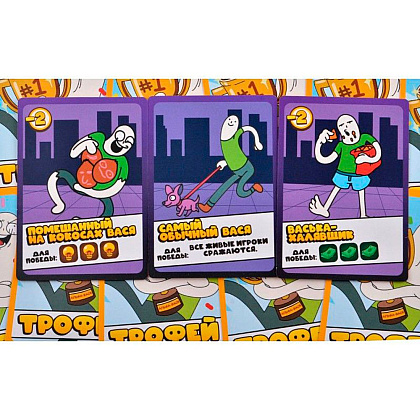 Игра настольная "Бесконечный Вася" - 6