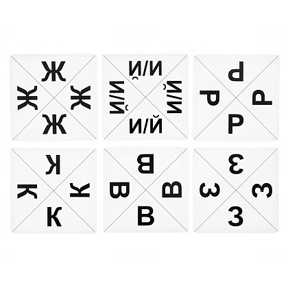 Игра настольная "Чпок" - 5