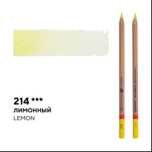 Карандаш цветной "Мастер-класс", 214, лимонный