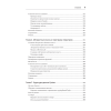 Книга "Объектно-ориентированный Python, 4-е изд.", Стивен Лотт, Дасти Филлипс - 5