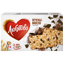 Печенье "Любятово", злаковое с шоколадом, 120 г