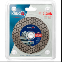 Круг алмазный по керамике Krugo Master, 125х25 мм, сплошной