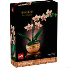 Конструктор "Lego", "Маленькая орхидея"