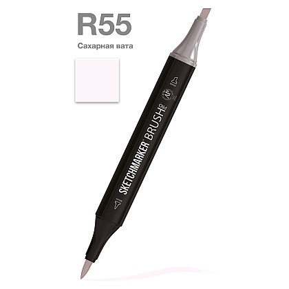 Маркер перманентный двусторонний "Sketchmarker Brush", R55 сахарная вата