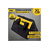 Сумка для инструментов Deli YS EDL-P2, 340х260х300 мм, ткань Oxford, черный, желтый - 3