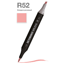 Маркер перманентный двусторонний "Sketchmarker Brush", R52 бледно-розовый