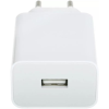 Сетевое зарядное устройство Xiaomi 22.5W Power Adapter, MDY-11-EP, Type-A - 2