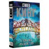 Книга "Страна радости", Стивен Кинг - 2