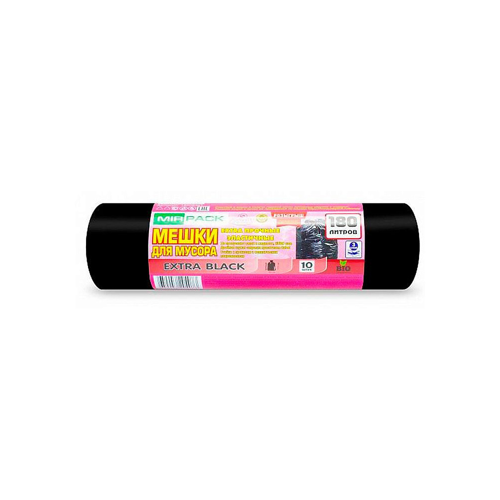 Мешки для мусора ПВД Mirpack "Extra", 50 мкм, 180 л, 10 шт/рулон