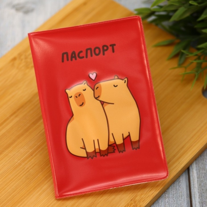 Обложка для паспорта "Capybara love", разноцветный - 6