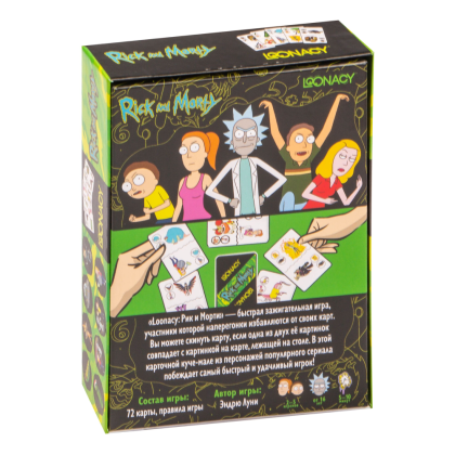 Игра настольная "Loonacy Рик и Морти"  - 5
