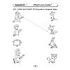 Английский язык. 3 кл. Практикум-1/Activity Book-1, Лапицкая Л. М., Калишевич А. И., Севрюкова Т. Ю., Седунова Н. М. - 4
