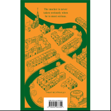 Книга на английском языке "Ulysses", Джойс Дж.