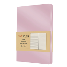 Книга записная "Soft Touch. Розовый кварц", А5, 80 листов, розовый  