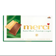 Конфеты "Merci", 100 г, с дробленым лесным орехом и миндалем