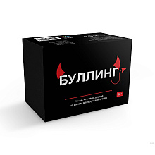 Игра настольная "Плохие people 18+"