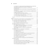 Книга "System Design: пережить интервью", Чжиюн Тань - 3