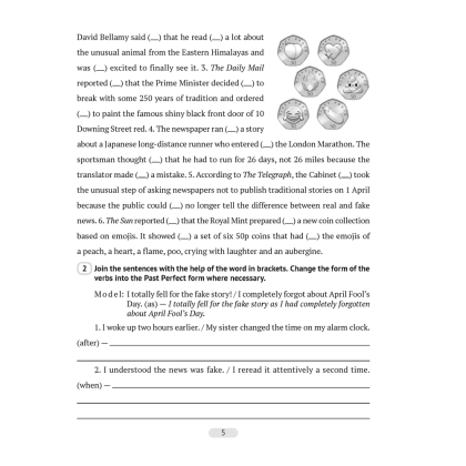 Английский язык. 8 класс. Практикум-2/Activity Book-2 (повышенный уровень), Демченко Н. В., Севрюкова Т. Ю. - 4