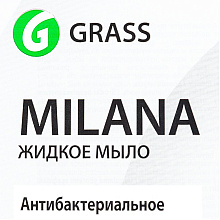 Мыло жидкое "Milana" антибактериальное, 5 л