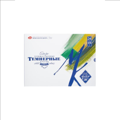 Краски темперные "Мастер-класс", 18 мл, 24 цвета