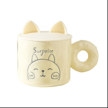 Кружка керамическая "Kitty surprise" с крышкой, 420 мл, бежевый