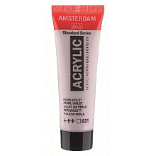 Краски акриловые "Amsterdam", 821 фиолетовый перламутровый, 20 мл, туба