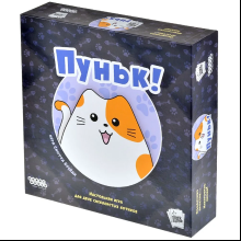 Игра настольная "Пуньк!"