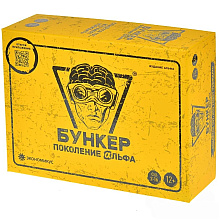 Игра настольная "Бункер: Поколение Альфа"
