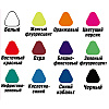 Мелки восковые "Himi Miya Silky Crayon", 12 цветов, ассорти - 9