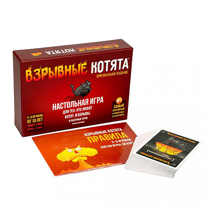 Игра настольная "Взрывные котята" - 2